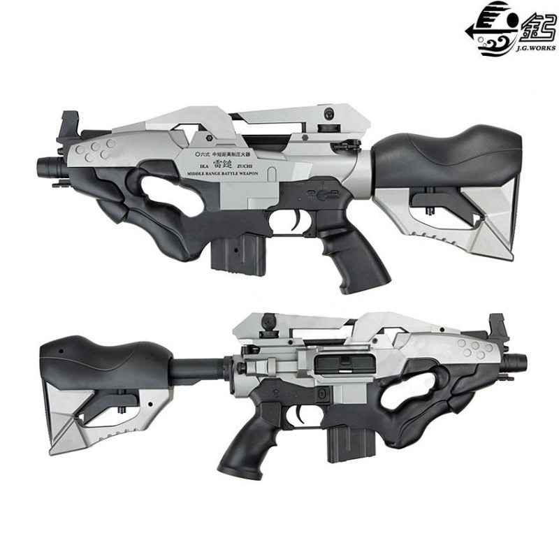 Electric Rifle Star Dragon Thunder Maul Ika Zuchi Jing Gong (jg-6627)