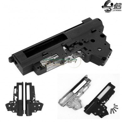 Reinforced Gearbox Shell Metal 7mm Jing Gong (jg-m-g8)
