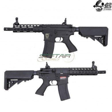 Elite Noveske Keymod 7" M4 Jing Gong (6835)