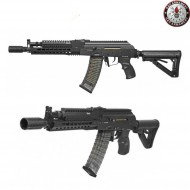 Electric Rifle Advanced Ak74-e Black G&g (gg-rk74e)