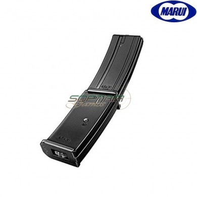 Hi-cap Magazine Mp7a1 190bb Black Tokyo Marui (tm-178299)