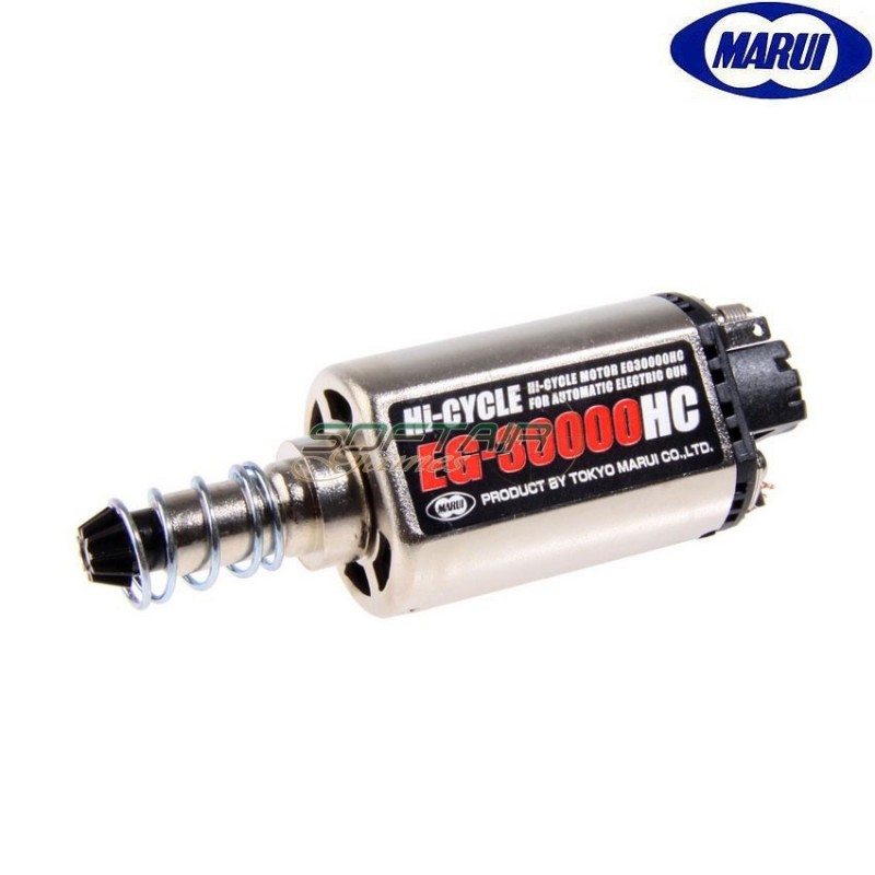 Motor Hardcore High Speed Eg30000 Long Shaft Tokyo Marui (tm-178626)