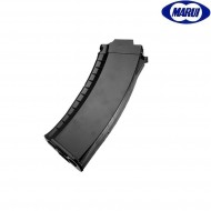 Hi-cap Magazine Black 480bb For Series Ak Recoil Tokyo Marui (tm-178442)