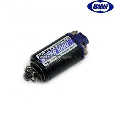 Motore Eg1000 Hyper Max Albero Corto Tokyo Marui (tm-178121)
