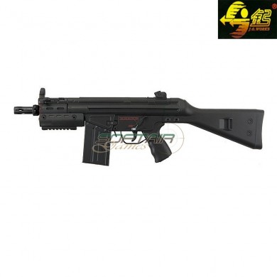 G3 Sas-g Golden Bow (097)