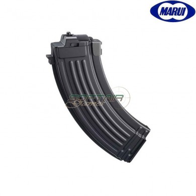Mid-cap Magazine 90bb For Ak47 Ebb Type 3 Next Gen Tokyo Marui (tm-177247)
