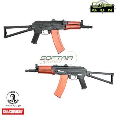 Electric Rifle Aks74u Full Metal & Real Wood Cybergun (120912)