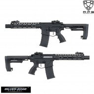 Fucile Elettrico Black Phantom Extremis Mk-v Aps (aps-ap-mkv-b)