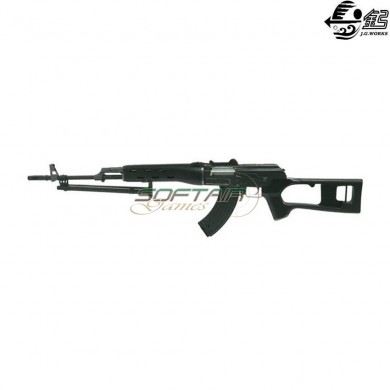 Fucile Elettrico Ak Dragunov Black Golden Bow (jg-0511b)