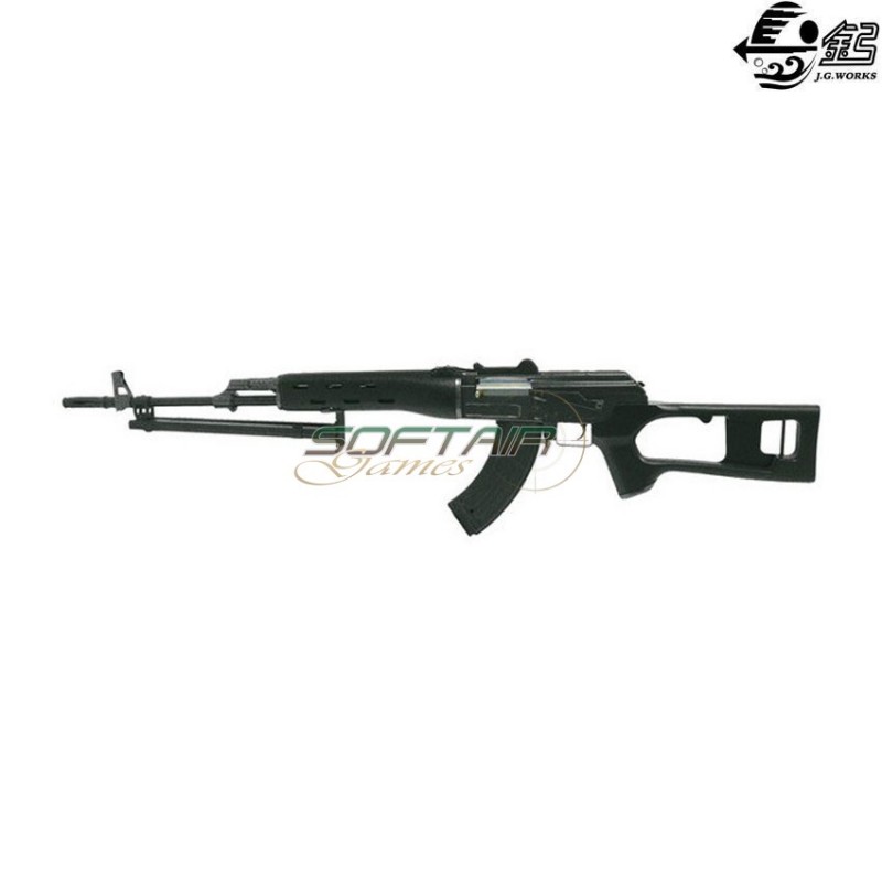 Fucile Elettrico Ak Dragunov Black Golden Bow (jg-0511b)