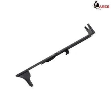 Tappet Plate For Tar 21 Ares (ar-t21)