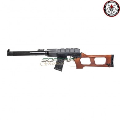 Electric Rifle Gss Full Metal & Real Wood G&g (gg-gss)