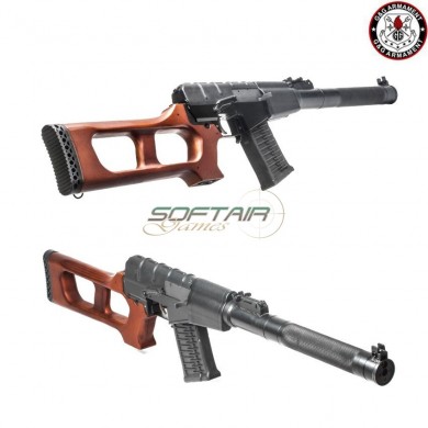 Fucile Elettrico Gss Full Metal & Real Wood G&g (gg-gss)