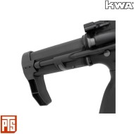Fucile Elettrico Vm4 Ronin T6 s-aeg 2.5 Pdw Aeg Kwa (kwa-29345)