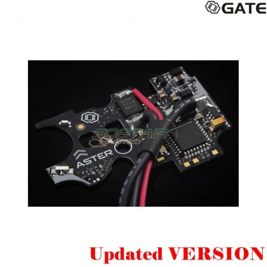 Updated Version Aster V.2 Basic Module Rear Wired Gate (gate-ast2-bmr)