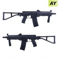 Electric rifle Vss Sr-3m Vikhr Compact Assault Metal Ay (ay-008082)
