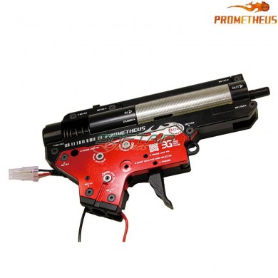 Eg hard gearbox ver.2 6mm prometheus (pr-167590)