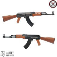Electric rifle cm47 iws etu g&g (gg-cm47)