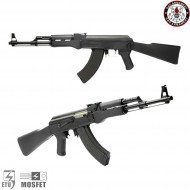 Electric rifle cm47 black etu g&g (gg-cm47-bk)