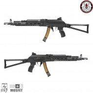 Electric rifle prk9l black g&g (gg-prk9l)
