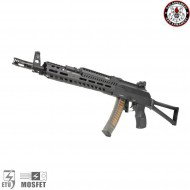 Electric rifle prk9l black g&g (gg-prk9l)