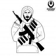 Pratice Target Type 7 Range Solutions (ran-025310)
