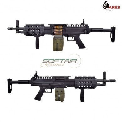 Mitragliatrice elettrica LMG new version ares (ar-mg008)