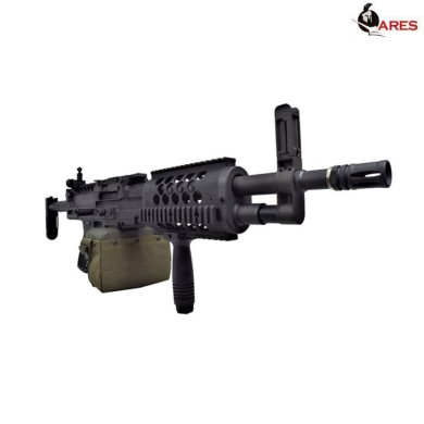 Mitragliatrice elettrica LMG new version ares (ar-mg008)