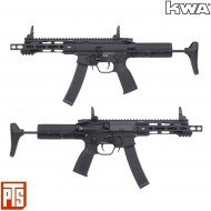 Electric rifle QRF Mod.1 aeg 2.5 black kwa (kwa-29892)