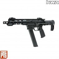 Electric rifle QRF Mod.2 aeg 2.5 black kwa (kwa-29893)