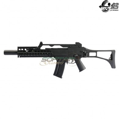 G36 Tactical Silence Ris Golden Bow (608-7)