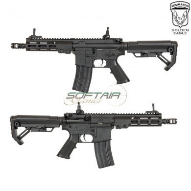 Electric rifle geissele mk smr 7" black golden eagle (ge-029689)