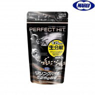 1300bb bag bio 0.25gr white tokyo marui (tm-190352)
