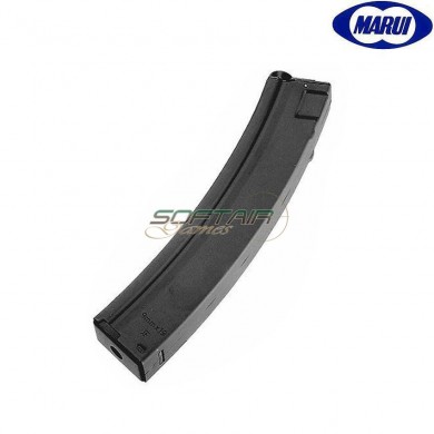 Mid-cap magazine 50bb for mp5 aeg tokyo marui (tm-179043)