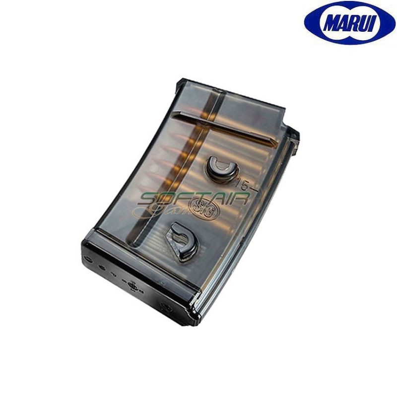 Mid-cap short magazine 43bb for sig 552 aeg tokyo marui (tm-178107)