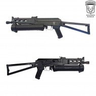 Electric Airsoft Gun Pp-19 Ak Bizon Black golden eagle (6835)