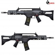 Fucile elettrico AR-077E NERO ares (ar-077e)