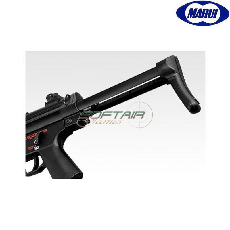Electric rifle MP5 SD6 black tokyo marui (tm-170606)