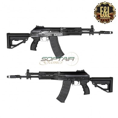 Electric rifle AK12 RAF Essential series e&l (el-a116s)