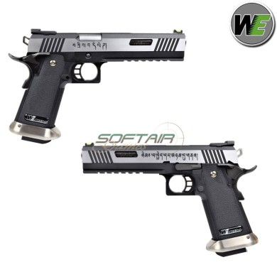 copy of Gas pistol i.rex hi-capa 6" silver + silver barrel We (we-wh18-we-wh18-2tsv)