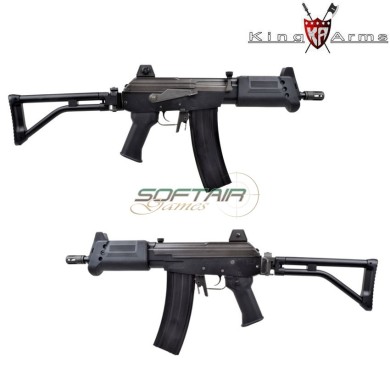 Electric rifle GALIL MAR king arms (ka-ag58)