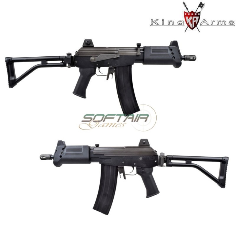 Fucile elettrico GALIL MAR king arms (ka-ag58)