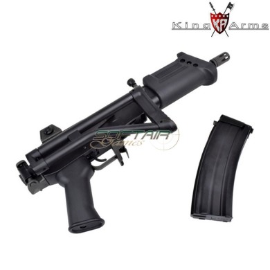 Electric rifle GALIL MAR king arms (ka-ag58)
