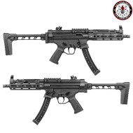 AEG Electric Rifle TGM R5 ETU NERO G&G (gg-r5tgm)