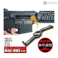 Chiave regolazione Hop-Up Nine Ball (nb-141477)