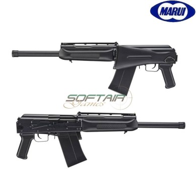 GAS rifle SAIGA-12K BLACK Tokyo Marui (tm-145017)