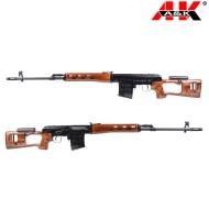 Electric Rifle SVD Real Wood A&K (svd-sp)