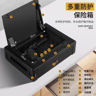Smart Steel Q345 Safe Box for Handguns and Documents with Biometric access WoSport (WO-TG90)