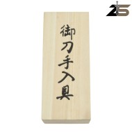 Maintenance kit for katanas ZSwords (jl600)