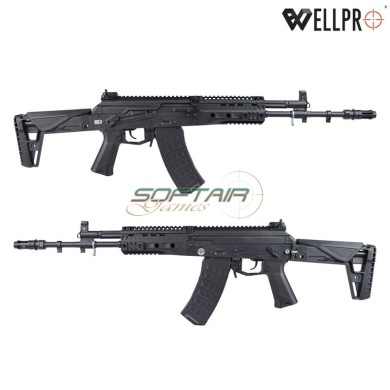 Electric Rifle AK12L WE09-2 Black WELL PRO (well09-2)